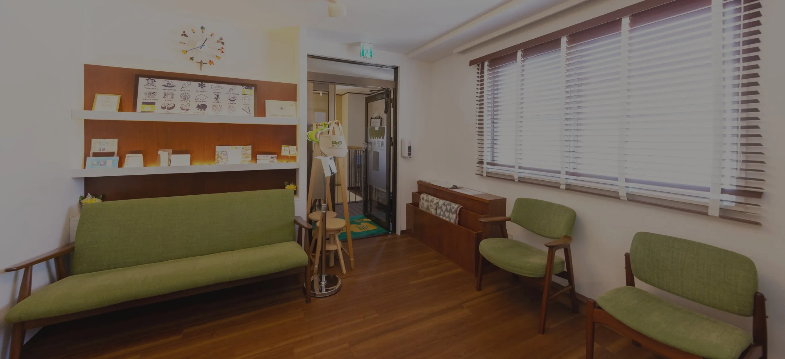 Orthodoutics 矯正治療を専門とした歯科医師が患者さまにより適切な治療方法をご提案